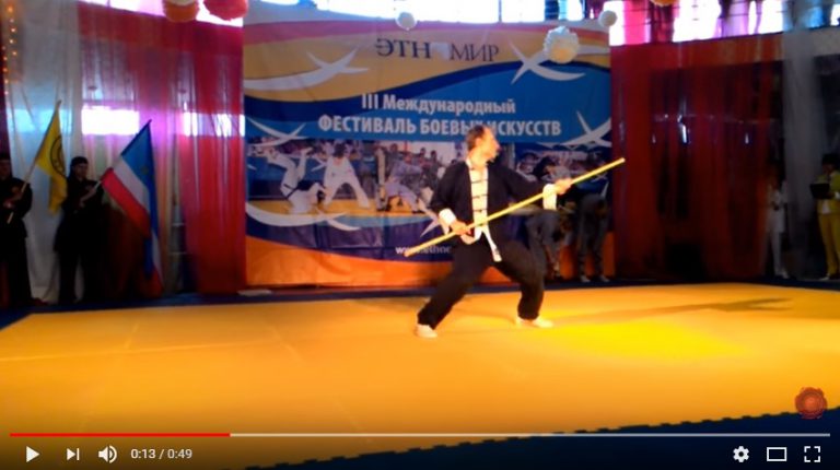 Видео с фестиваля боевых искусств — Иньшоугунь